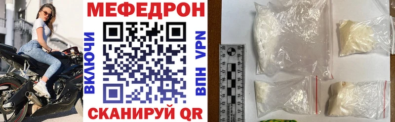 Что такое Шахты Кокаин Гашиш Галлюциногенные грибы Каннабис