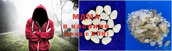 COCAINE Мегион