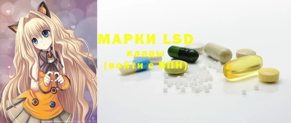 COCAINE Мегион