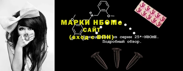 МДМА Медвежьегорск