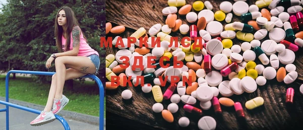 COCAINE Мегион