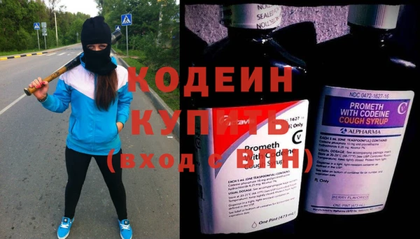 МДМА Медвежьегорск