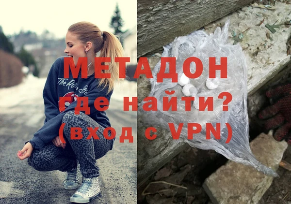 МДМА Медвежьегорск