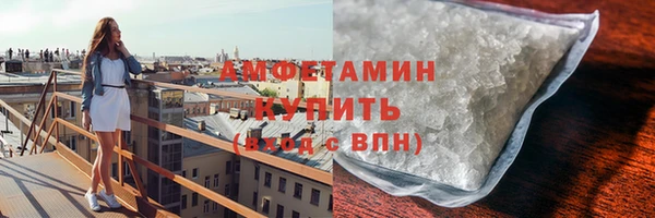 бутик Верхний Тагил