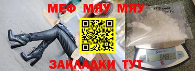 кокаин Ликино-Дулёво