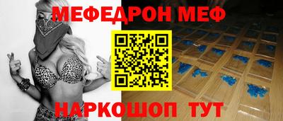 дистиллят марихуана Лесосибирск