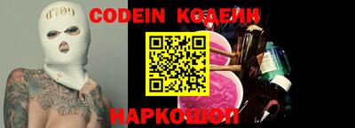 дистиллят марихуана Лесосибирск