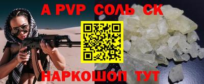 кокаин Ликино-Дулёво