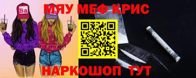 дистиллят марихуана Лесосибирск