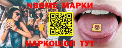 мефедрон VHQ Ливны