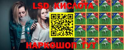 мефедрон VHQ Ливны