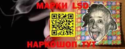 дистиллят марихуана Лесосибирск