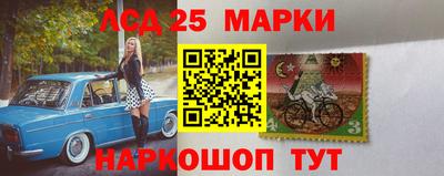 дистиллят марихуана Лесосибирск