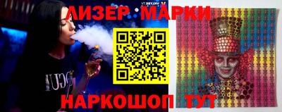 мефедрон VHQ Ливны