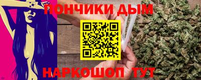 мефедрон VHQ Ливны