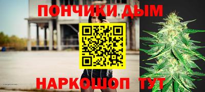 кокаин Ликино-Дулёво