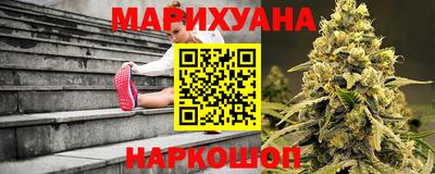 мефедрон VHQ Ливны