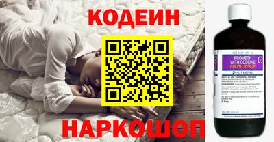 кокаин Ликино-Дулёво