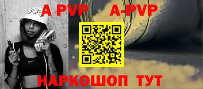 кокаин Ликино-Дулёво