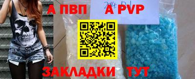 дистиллят марихуана Лесосибирск