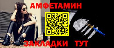 кокаин Ликино-Дулёво