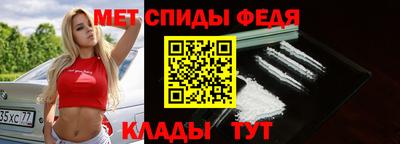 дистиллят марихуана Лесосибирск