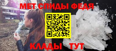 кокаин Ликино-Дулёво
