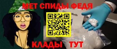 кокаин Ликино-Дулёво