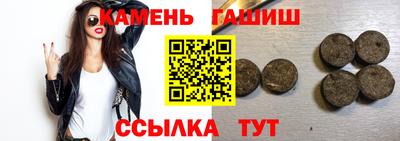 кокаин Ликино-Дулёво