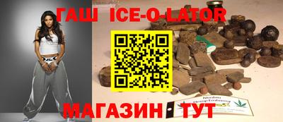 кокаин Ликино-Дулёво
