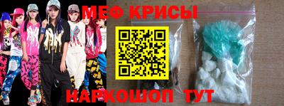 кокаин Ликино-Дулёво
