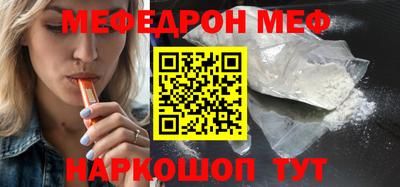 кокаин Ликино-Дулёво