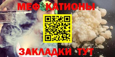 дистиллят марихуана Лесосибирск