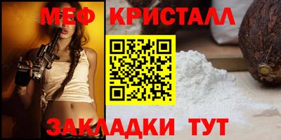 дистиллят марихуана Лесосибирск