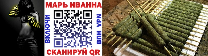 даркнет Telegram  Шахты  Бошки Шишки LSD WEED  блэк спрут ССЫЛКА 